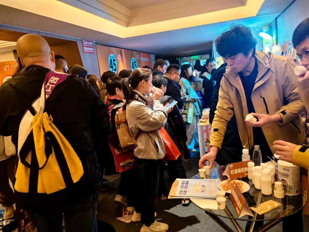 旺源集團(tuán)攜新品驚艷亮相第112屆糖酒會(huì)，引領(lǐng)健康乳品新潮流！